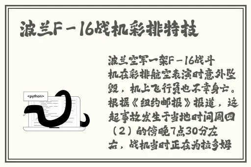 汉服女装齐胸襦裙被C到喷水